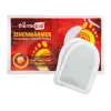 DIVERSE Therm Fodvarmer 2 Stk Clearance